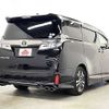 toyota vellfire 2019 504928-925896 image 2