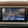 daihatsu mira-gino 2007 -DAIHATSU--Mira Gino L650S--L650S-0048274---DAIHATSU--Mira Gino L650S--L650S-0048274- image 27