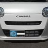 daihatsu move-canbus 2024 -DAIHATSU 【愛媛 581ﾉ7895】--Move Canbus LA850S--0071079---DAIHATSU 【愛媛 581ﾉ7895】--Move Canbus LA850S--0071079- image 27