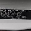 daihatsu rocky 2022 -DAIHATSU--Rocky 5BA-A201S--A201S-0002992---DAIHATSU--Rocky 5BA-A201S--A201S-0002992- image 10