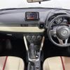 mazda demio 2015 -MAZDA--Demio LDA-DJ5FS--DJ5FS-143439---MAZDA--Demio LDA-DJ5FS--DJ5FS-143439- image 16