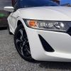 honda s660 2016 CFJ1719966 image 25