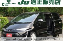 toyota estima 2018 CFJ1709431