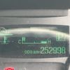 mitsubishi-fuso canter 2014 CFJ1537379 image 6