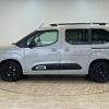 citroen berlingo 2020 quick_quick_3DA-K9CYH01_VR7ECYHZRLJ836428 image 17