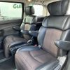 nissan elgrand 2011 -NISSAN--Elgrand DBA-TE52--TE52-016548---NISSAN--Elgrand DBA-TE52--TE52-016548- image 23