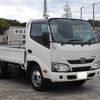 toyota dyna-truck 2018 GOO_NET_EXCHANGE_0709067A30241022W001 image 2