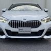 bmw 2-series 2021 CFJ1838781 image 4