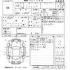 daihatsu mira-cocoa 2014 CFJ1576366 image 3
