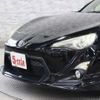 toyota 86 2012 -TOYOTA--86 DBA-ZN6--ZN6-013697---TOYOTA--86 DBA-ZN6--ZN6-013697- image 6