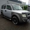 honda element 2003 -HONDA--Element UA-YH2--YH2-1000499---HONDA--Element UA-YH2--YH2-1000499- image 33