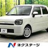 daihatsu mira-tocot 2019 -DAIHATSU--Mira Tocot DBA-LA550S--LA550S-0018629---DAIHATSU--Mira Tocot DBA-LA550S--LA550S-0018629- image 1