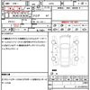 daihatsu mira-cocoa 2018 CFJ1732030 image 21