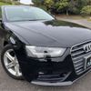 audi a4 2014 -AUDI--Audi A4 DBA-8KCDN--WAUZZZ8K7EA058466---AUDI--Audi A4 DBA-8KCDN--WAUZZZ8K7EA058466- image 39
