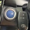 toyota aqua 2022 CFJ1719562 image 8