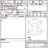 lexus rx 2024 quick_quick_6AA-AALH10_AALH10-1002178 image 21
