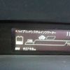 toyota prius 2012 -TOYOTA--Prius DAA-ZVW30--ZVW30-1567453---TOYOTA--Prius DAA-ZVW30--ZVW30-1567453- image 34