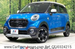 daihatsu cast 2015 -DAIHATSU--Cast DBA-LA250S--LA250S-0014046---DAIHATSU--Cast DBA-LA250S--LA250S-0014046-