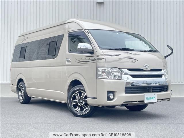 toyota hiace-van 2019 -TOYOTA--Hiace Van CBF-TRH226K--TRH226-0019896---TOYOTA--Hiace Van CBF-TRH226K--TRH226-0019896- image 1