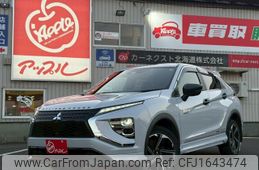 mitsubishi eclipse-cross 2020 CFJ1643474