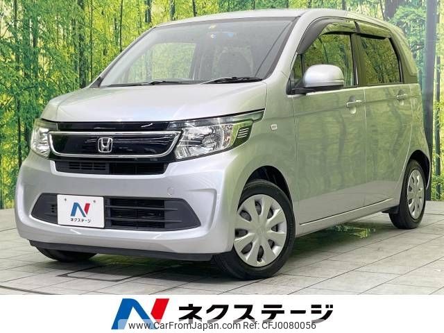 honda n-wgn 2016 -HONDA--N WGN DBA-JH1--JH1-1258727---HONDA--N WGN DBA-JH1--JH1-1258727- image 1