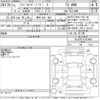 toyota land-cruiser-prado 2019 CFJ1815813 image 3