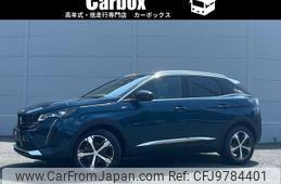 peugeot 3008 2023 -PEUGEOT--Peugeot 3008 5BA-P845G06--VF3M45GFUPS016379---PEUGEOT--Peugeot 3008 5BA-P845G06--VF3M45GFUPS016379-