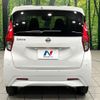 nissan dayz 2022 -NISSAN--DAYZ 5BA-B43W--B43W-0141073---NISSAN--DAYZ 5BA-B43W--B43W-0141073- image 15