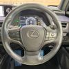 lexus ux 2020 -LEXUS--Lexus UX 6AA-MZAH10--MZAH10-2077522---LEXUS--Lexus UX 6AA-MZAH10--MZAH10-2077522- image 12