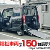 daihatsu tanto 2019 quick_quick_6BA-LA650S_LA650S-0054023 image 1