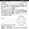 daihatsu mira-tocot 2020 -DAIHATSU--Mira Tocot LA550S-0035646---DAIHATSU--Mira Tocot LA550S-0035646- image 3