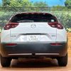 mazda mx-3 2021 CFJ1529358 image 15