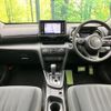 toyota yaris-cross 2023 quick_quick_MXPB10_MXPB10-2026250 image 2