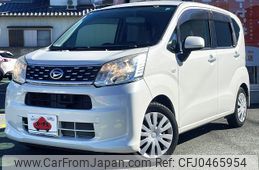 daihatsu move 2015 -DAIHATSU--Move DBA-LA150S--LA150S-0031215---DAIHATSU--Move DBA-LA150S--LA150S-0031215-