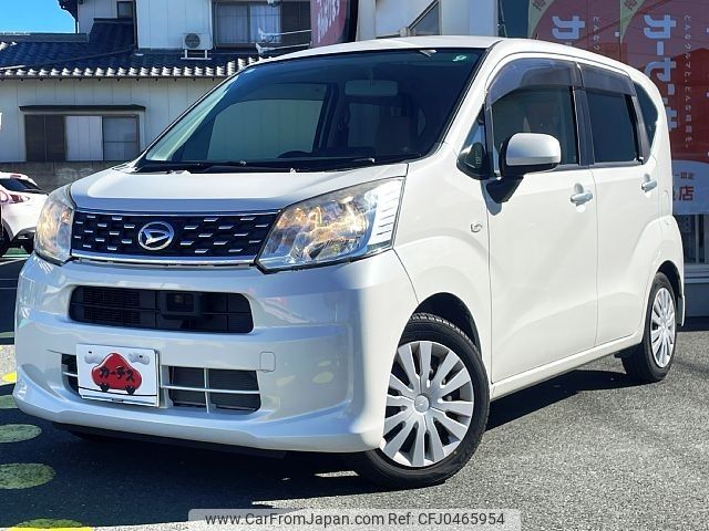 daihatsu move 2015 -DAIHATSU--Move DBA-LA150S--LA150S-0031215---DAIHATSU--Move DBA-LA150S--LA150S-0031215- image 1