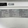 nissan diesel-ud-condor 2015 CFJ9958487 image 53