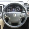 toyota crown 2015 CFJ1656302 image 7
