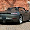 porsche boxster 2023 -PORSCHE--Porsche Boxster 3BA-982PA--WP0ZZZ98ZPS200575---PORSCHE--Porsche Boxster 3BA-982PA--WP0ZZZ98ZPS200575- image 2