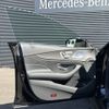 mercedes-benz amg 2022 -MERCEDES-BENZ--AMG 4LA-290679--W1K2906791A050148---MERCEDES-BENZ--AMG 4LA-290679--W1K2906791A050148- image 6