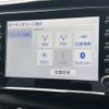 toyota hilux 2022 -TOYOTA--Hilux 3DF-GUN125--GUN125-3940405---TOYOTA--Hilux 3DF-GUN125--GUN125-3940405- image 21