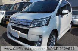 daihatsu move 2014 -DAIHATSU--Move LA100S--LA100S-1075430---DAIHATSU--Move LA100S--LA100S-1075430-