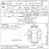 toyota vitz undefined -TOYOTA 【名古屋 508ハ6911】--Vitz KSP130-2216009---TOYOTA 【名古屋 508ハ6911】--Vitz KSP130-2216009- image 3