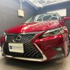 lexus ct 2017 CFJ1824265 image 30