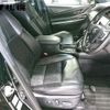 toyota harrier 2018 -TOYOTA--Harrier ZSU65W--0030586---TOYOTA--Harrier ZSU65W--0030586- image 7