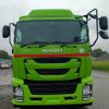 isuzu giga 2017 -ISUZU--Giga QKG-CYY77B--CYY77B-7000236---ISUZU--Giga QKG-CYY77B--CYY77B-7000236- image 1