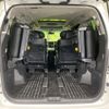 toyota alphard 2012 -TOYOTA--Alphard DAA-ATH20W--ATH20-8009256---TOYOTA--Alphard DAA-ATH20W--ATH20-8009256- image 11
