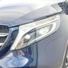 mercedes-benz v-class 2021 -MERCEDES-BENZ--Benz V Class 3DA-447811C--W1V44781323788110---MERCEDES-BENZ--Benz V Class 3DA-447811C--W1V44781323788110- image 14