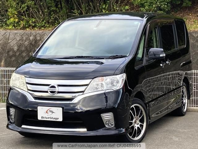 nissan serena 2011 quick_quick_DBA-FC26_FC26-038580 image 1