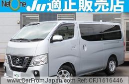 nissan nv350-caravan-van 2017 CFJ1616446