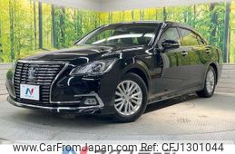 toyota crown 2015 -TOYOTA--Crown DAA-AWS210--AWS210-6100113---TOYOTA--Crown DAA-AWS210--AWS210-6100113-